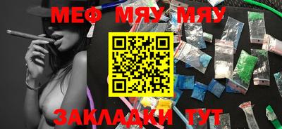 mdpv Донецк