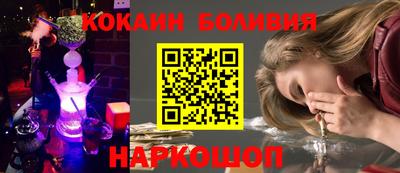 mdpv Донецк