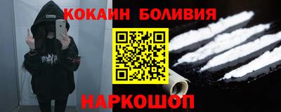 герыч Донской