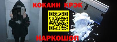герыч Донской