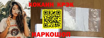 МДМА Дубна