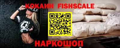 mdpv Донецк