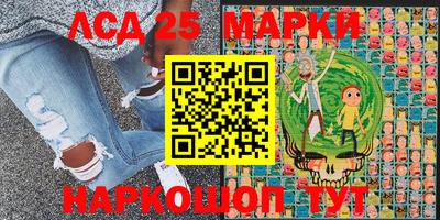 герыч Донской