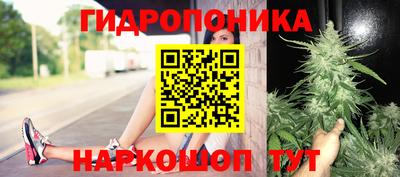 mdpv Донецк