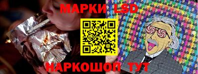 МДМА Дубна
