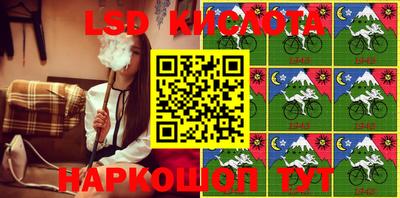 mdpv Донецк