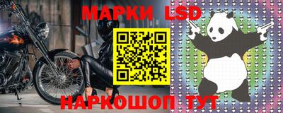 МДМА Дубна