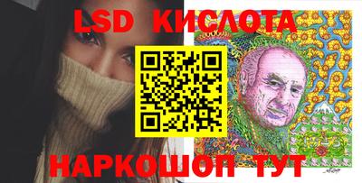 mdpv Донецк