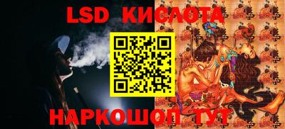 герыч Донской