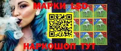 герыч Донской