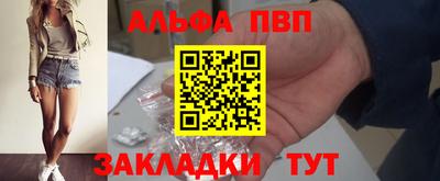 герыч Донской