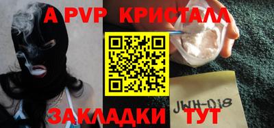 МДМА Дубна