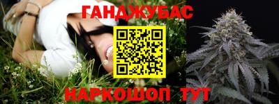 герыч Донской