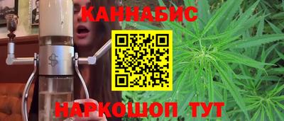 mdpv Донецк