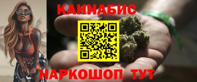 МДМА Дубна