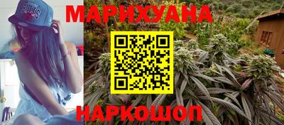 МДМА Дубна