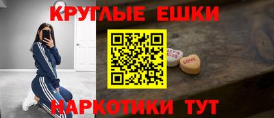 герыч Донской