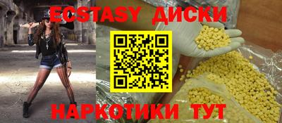 mdpv Донецк
