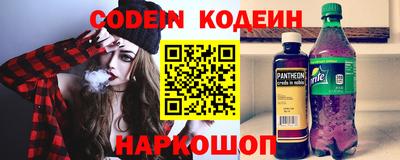 герыч Донской