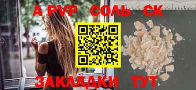 герыч Донской