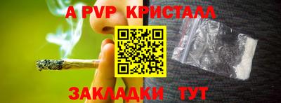 МДМА Дубна
