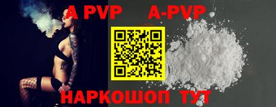 герыч Донской
