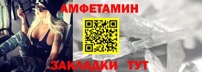 МДМА Дубна
