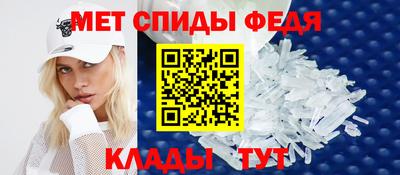 mdpv Донецк