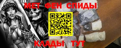 МДМА Дубна