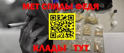 герыч Донской
