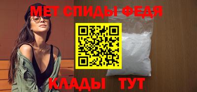 герыч Донской