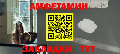mdpv Донецк