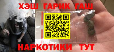 МДМА Дубна