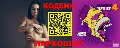 МДМА Дубна