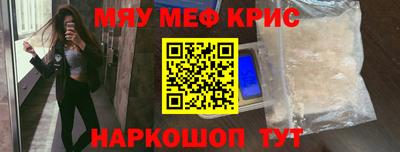 герыч Донской