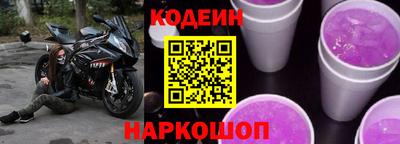 mdpv Донецк