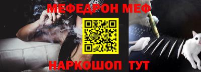 mdpv Донецк
