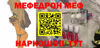 mdpv Донецк